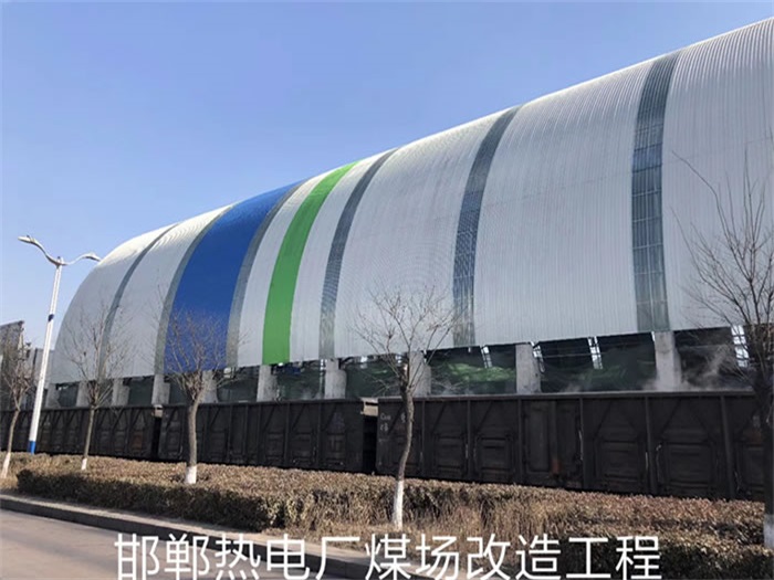 鄂尔多斯网架钢结构工程有限公司